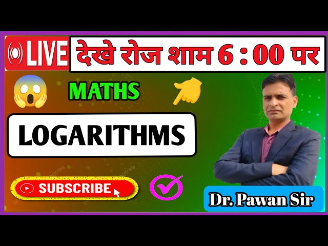 Logarithms डर नहीं अब 🔥 | Basic Logarithms Complete Concept | Class 6–12 #maths