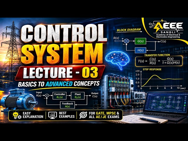 CONTROL SYSTEM - LEC-03| #mahatransco #mahadiscom #mahagenco  #electrical #mseb #aeeesangli