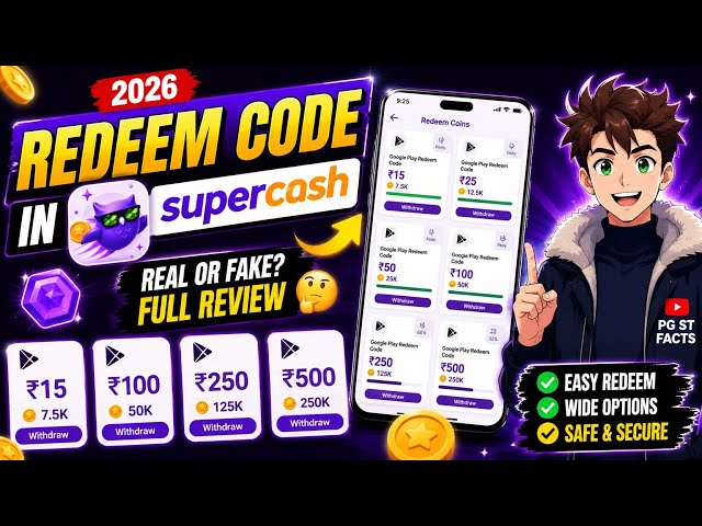 Free Redeem Code 2026? | New Super cash App Full Guide|| new redeem code app|| new app redeem code