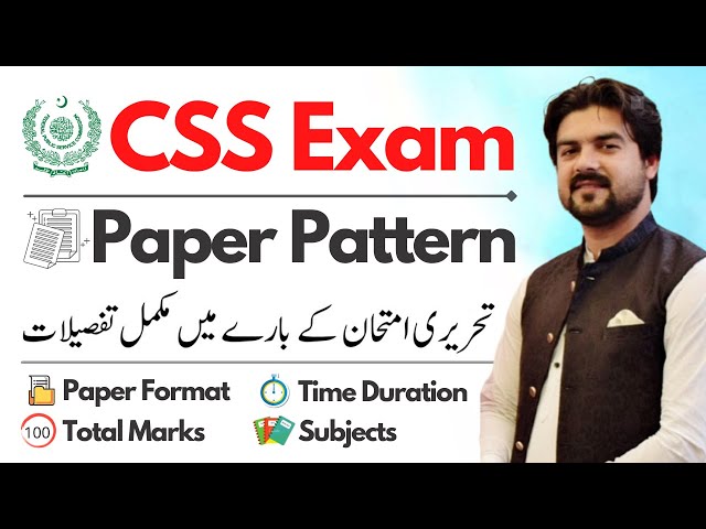 CSS Exam Paper Pattern & Paper Format - CSS Written Exam - Passing Criteria & Total Marks | Smadent