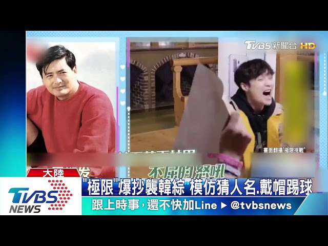 陸星稱張鈞甯「不紅」　女神高EQ改圖自嘲