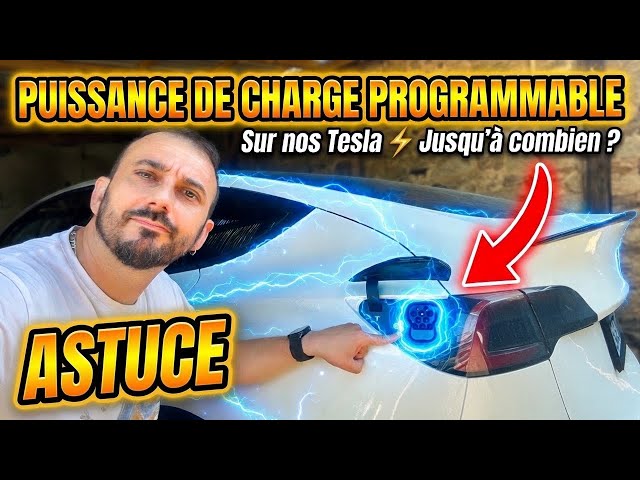Modifier la puissance de charge à domicile de nos TESLA  , c’est pratique !!!