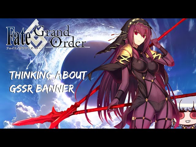 4th Anniversary is coming soon, time to think about the next GSSR!  FGO NA