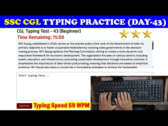 SSC CGL Typing Practice or Test Day - 43 | 59 WPM Typing Speed without using the backspace button