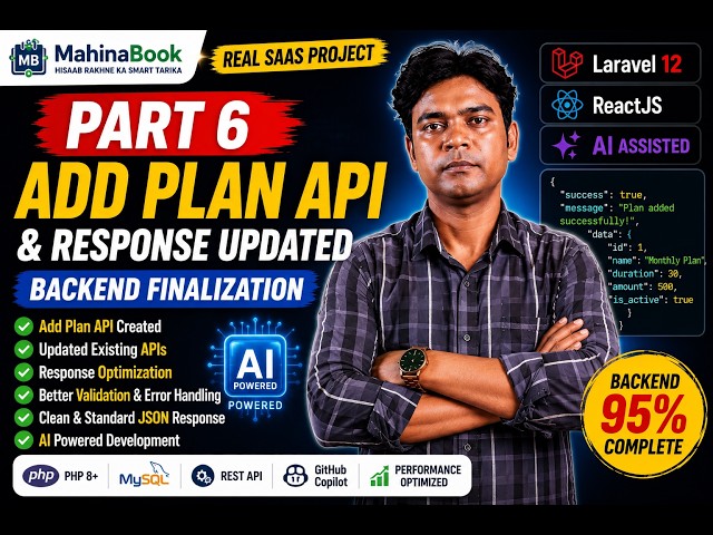 Complete Laravel 12 APIs  Add Plan API, Response Optimization & Backend Finalization  Part 6