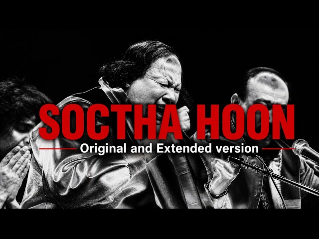 SOCHTA HOON | Nusrat Fateh Ali Khan | Cover song | Ziauddin Abbas