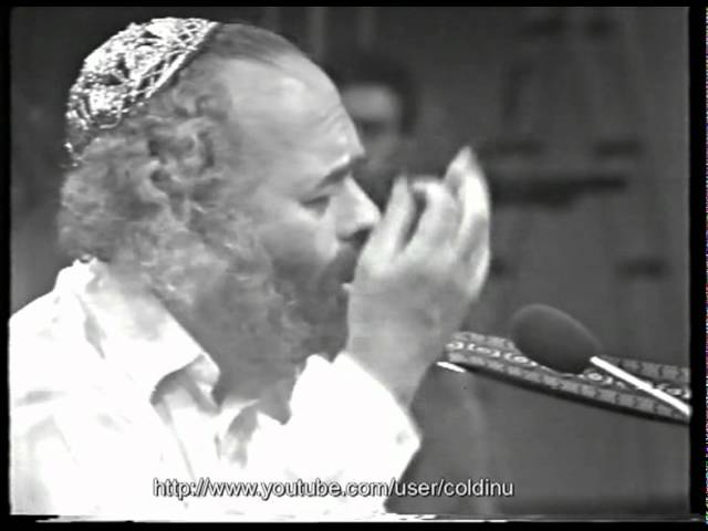 5/13 שלמה קרליבך - ישראל בטח בה' Shlomo Carlebach - Yisrael Betach Bashem