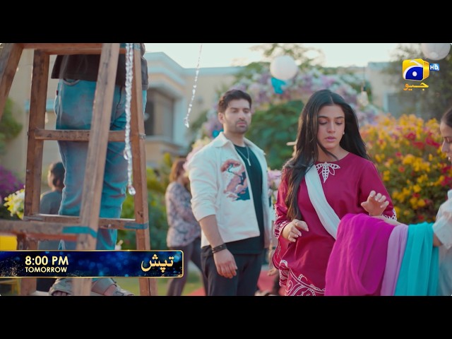 Tapish Episode 02 Promo | Tomorrow at 8:00 PM  only on Har Pal Geo