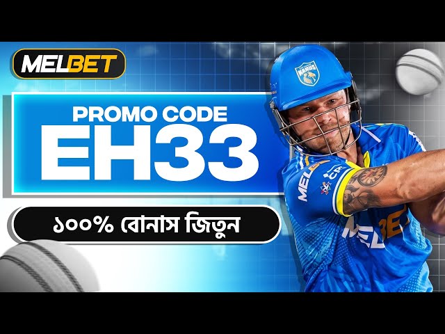 Melbet Promo Code 2026 🤑 Get 300% Bonus Instantly | Create Your Own Affiliate Promo Code