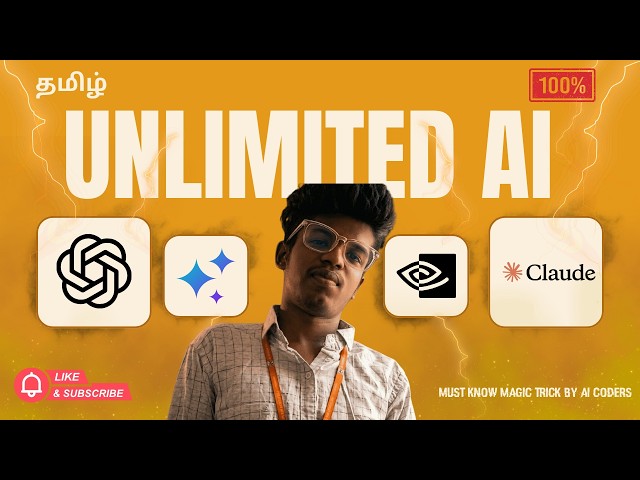 Unlimited Free AI Coding Agent 😱 | @balah.2305  #tamil #ai #free #coding