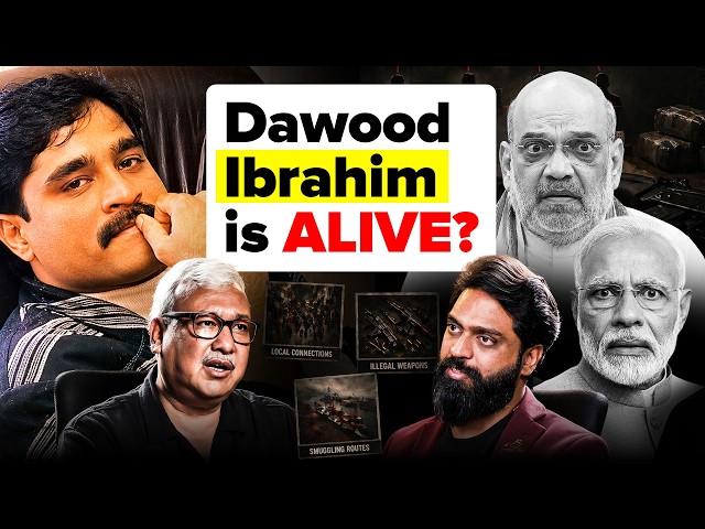 UNTOLD Crime Stories | Dawood Ibrahim, Fake Currency, 1993 Blasts, Mafia | Vivek Agrawal | TPH