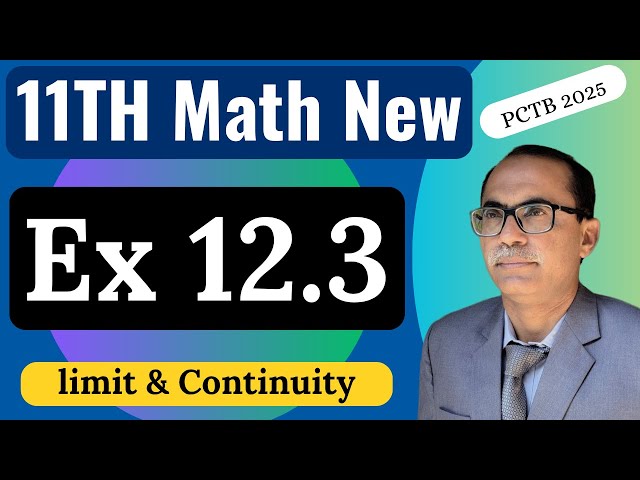 Exercise 12.3 Chapter 12 || 11Th Class Math New Book 2025 PCTB