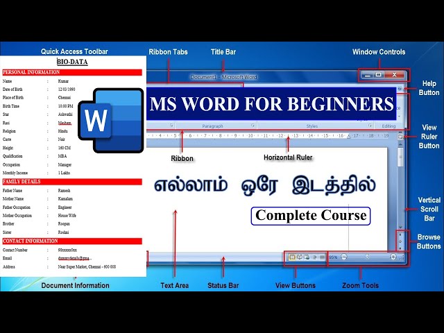 Ms Word Full tutorial in Tamil | Part 1 | Ms word for beginners in Tamil