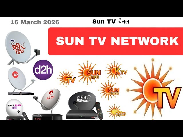 SUN TV NETWORK Published New RIO Effective 01-May-2026 || Sun Network All TV Channels Price in 2026