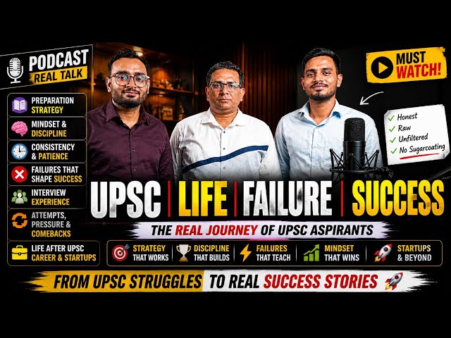 Reality That No One Tells You | Founders of Disha Publication & YOU X IAS in one frame.