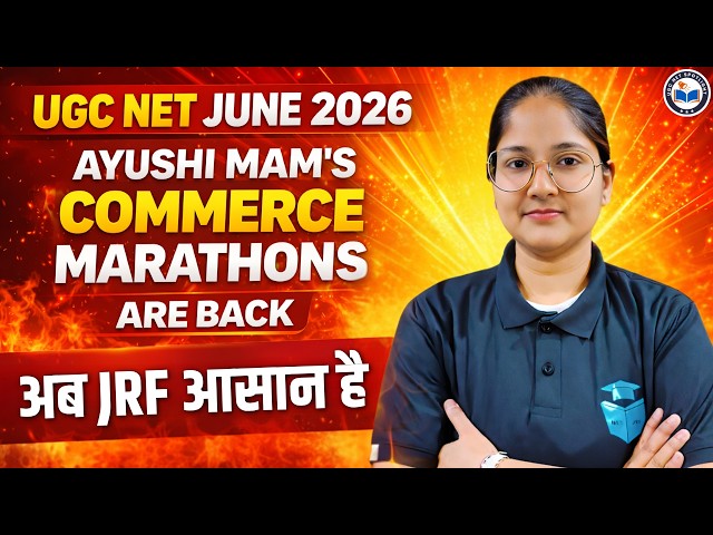 UGC NET Commerce Marathon 2026 | How to Prepare for UGC NET Commerce for June 2026?