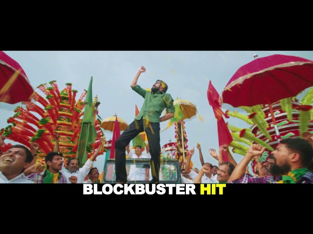 Dharma Yogi Trailer | Dhanush | Trisha | Anupama Parameswaran