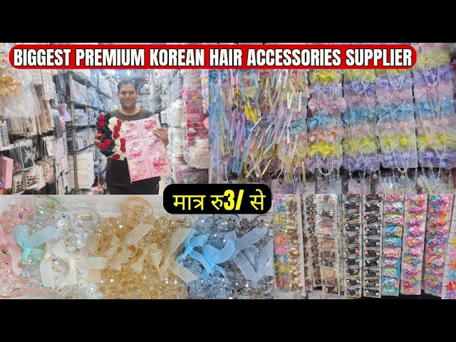 Premium Quality Korean Hair Accessories Supplier | Hair Clips, Cluther, Rubber Band & Pin Wholesaler
