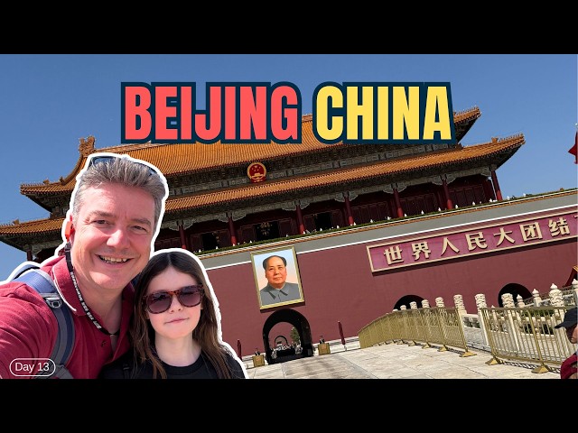 BEIJING CHINA is NOT what we expected - Forbidden City and Tiananmen Square