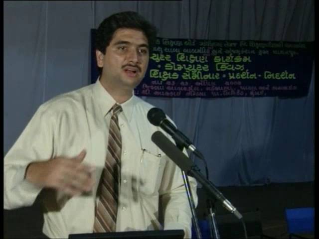 Understanding of Internet 03/ઇન્ટરનેટની સમજ 03