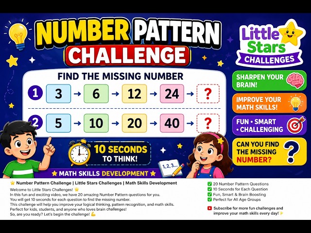 number pattern challenge | Little stars challenges | math skills development | Secrets of Sequences