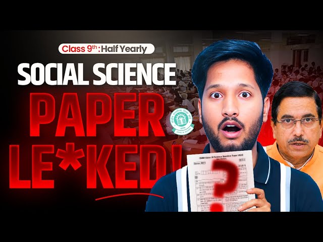 🚨 CLASS 9th SST HALF YEARLY PAPER 2026-27🔥Watch this Before Deleted !! #cbse #class9