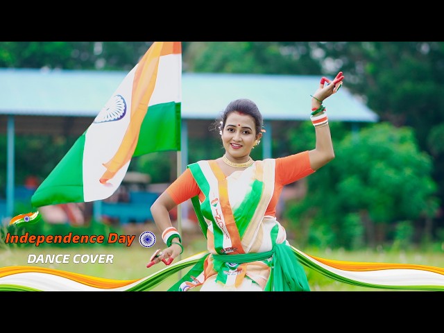 15 August Song Dance | Jana Gana Mana | Independence Day Dance | Patriotic Song | Bishakha Official