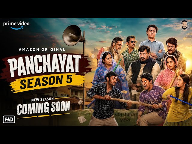Panchayat Season 5 - Official Trailer | Release Date | Panchayat Season 5 | Kab Aayega ?