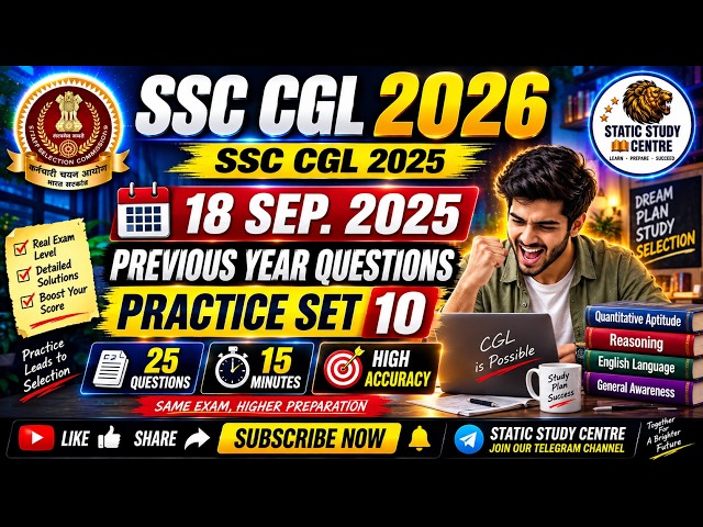 SSC CGL 2026 | SSC CGL Maths Practice Set 10 | SSC CGL 2025 PREVIOUS YEAR QUESTIONS | for SSC Exams
