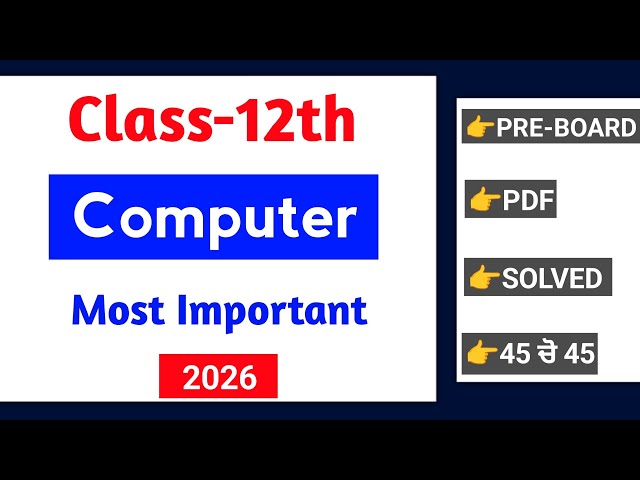 Pseb 12th Computer Pre-board Paper 2026 | Full solved | 12th Computer science paper 24 Jan 2026#pseb