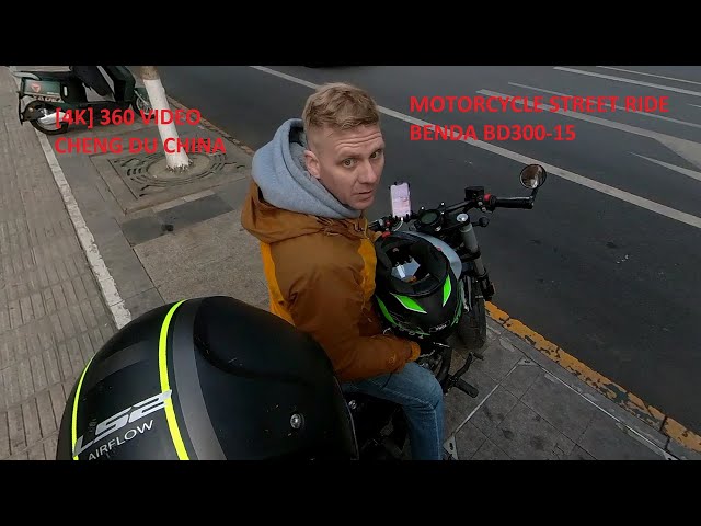[4K] 360 Cheng Du CHINA first motorcycle ride VR Insta360 ONE X2 BENDA BD300-15 Meta Quest