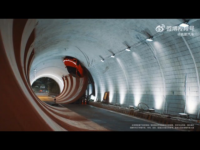 Voyah Recreates Schumacher's Insane 360-Degree Tunnel Loop In Its New EV