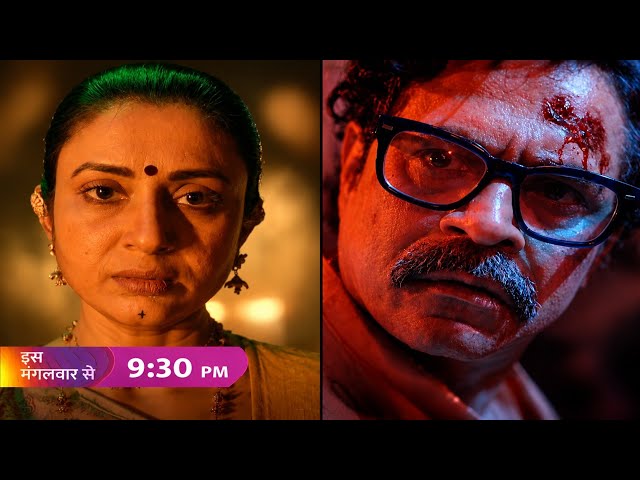 NEW! Pushpa Impossible | Ep 1246 | 30 May 2026 | Full Episode HD | Sony SAB