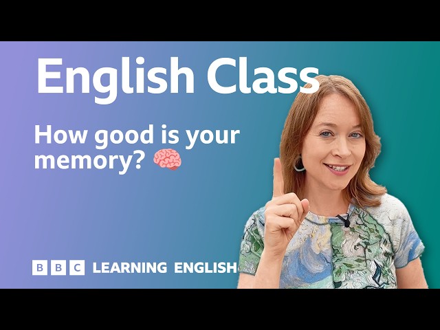 How to talk about memory naturally in English 🧠