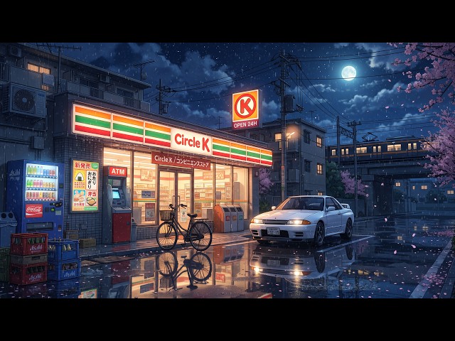 Dreamy Lofi Rain 🌧️ Rain & Lofi for Insomnia Relief