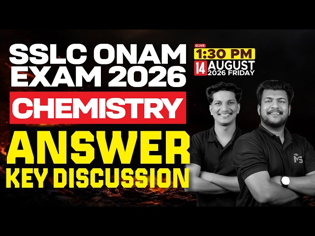 SSLC Chemistry Onam Exam 2026 Answer Key Discussion | LIVE | MS SOLUTIONS