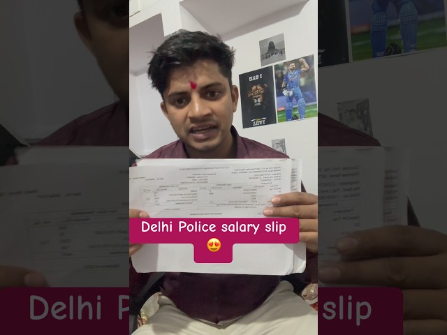 Delhi Police Constable Salary Slip❣️✅😎#delhipolice #shorts #trending #police #motivation #trending