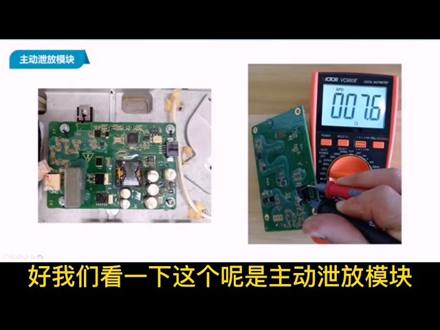 Introduction to the BYD 4-in-1 High-Voltage Control Module #byd #bydnumberone #buildyourdreams #e...