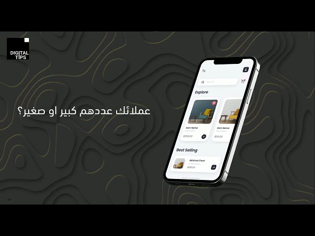 Own your first Mobile App with Digital Tips