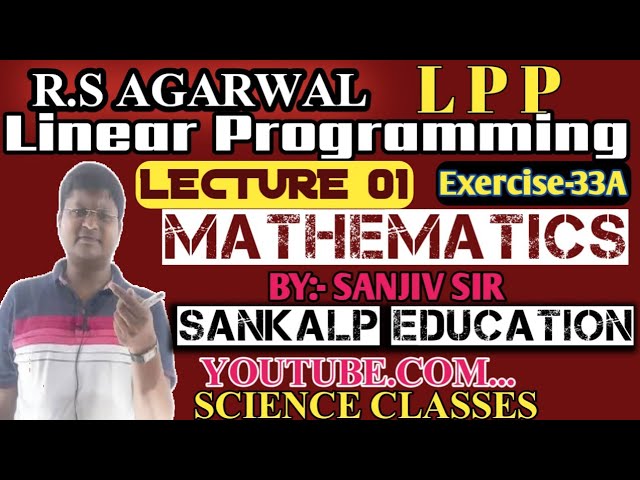 LECTURE-01/LPP#sanjiv_sir& SANKALP EDUCATION B DEOGHER#MATH