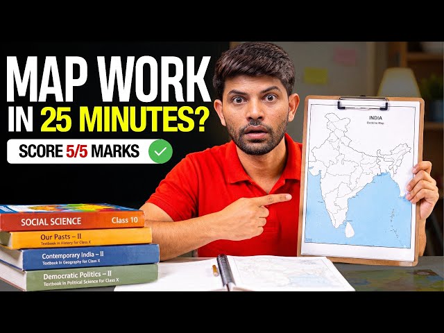 Class 10 Map Work: Score 5/5 Marks 🎯 | Just 25 Minutes Animated Video 