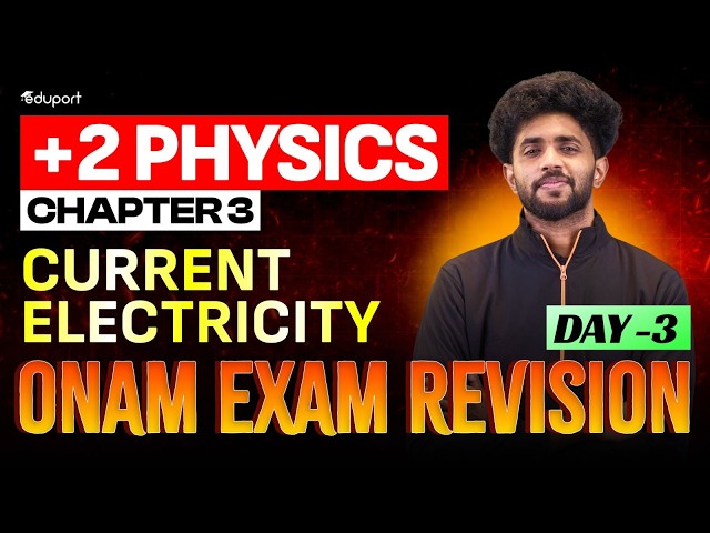 3. Current Electricity | Eduport Plus Two