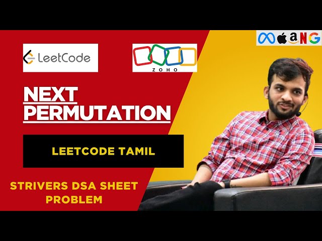 Leetcode – Next Permutation Problem #31