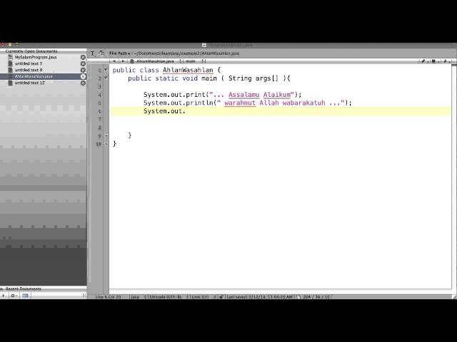 البرمجة بلغة جافا (٣ - ١) - output