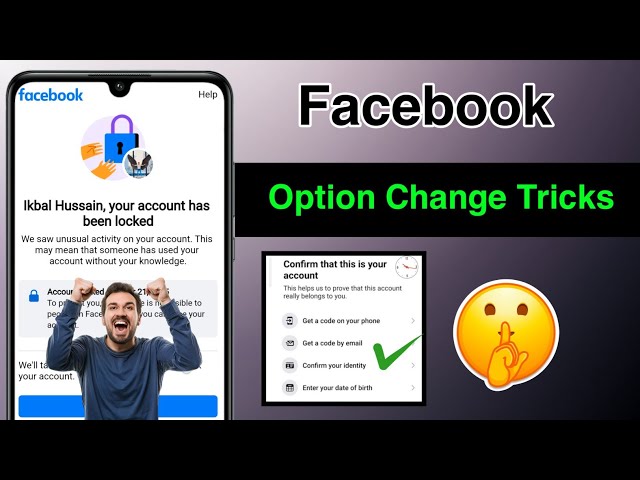 Facebook Your Account Has been locked 2025 Fb Lock Account me Option Kaise Change kare Working ✅ A