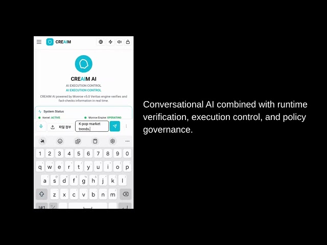 AI Execution Control — Runtime Verification Before AI Execution | CREAIM