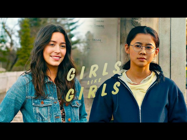 Ellie y Aster - A las chicas les gustan las chicas [La mitad]