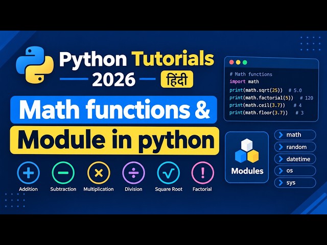 32 - How to use  math functions in python || Python in Hindi || Math module in python || 2026