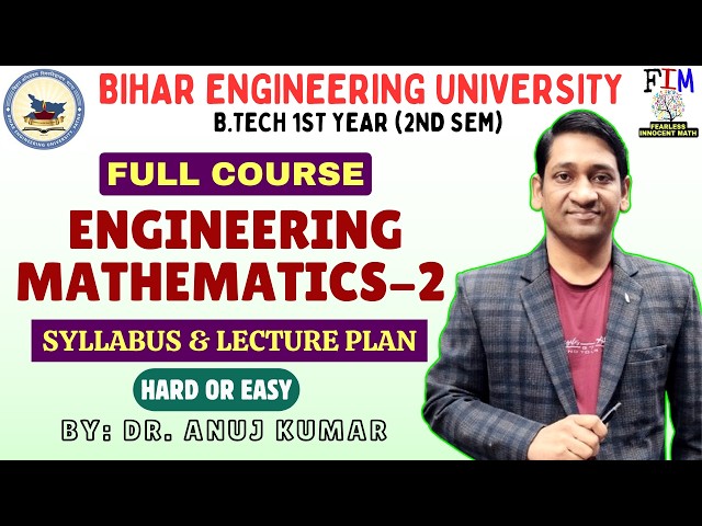 BEU Engineering Mathematics 2 Video Lecture | Full Syllabus Explained | BTech 1st Year