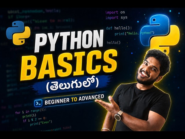 1.2 Data Types | Python Tutorial in Telugu